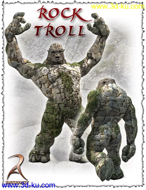 Rock Troll模型的图片1
