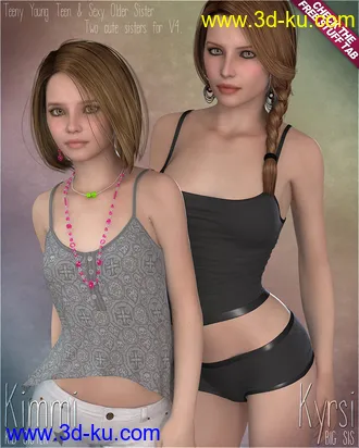 3D打印模型Sabby-Sisters Kimmi & Kyrsi的图片