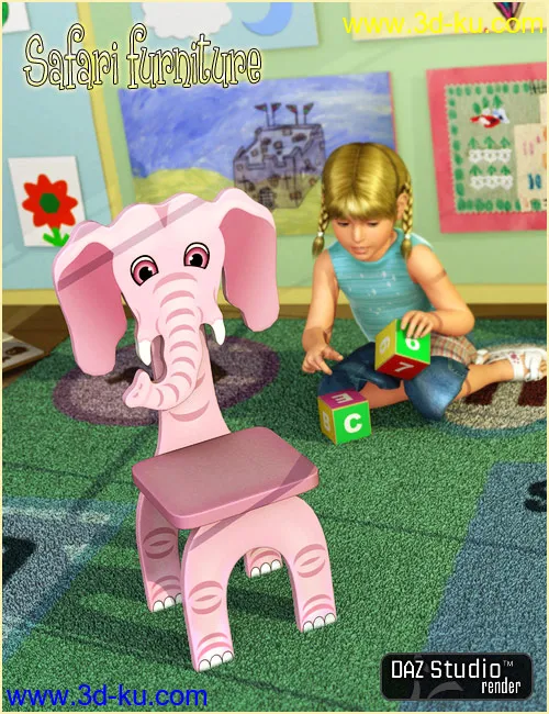 Safari Furniture for Kids4模型的图片1