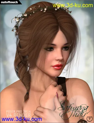 3D打印模型Safyrana Hair的图片