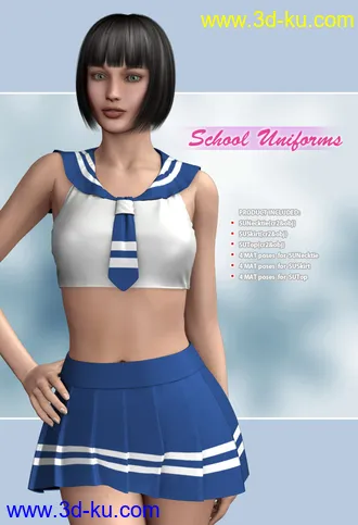3D打印模型School Uniforms的图片