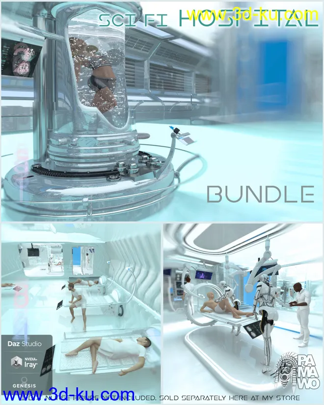 Sci Fi Hospital Bundle for DS模型的图片1