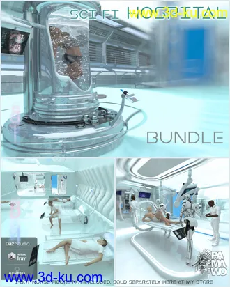 3D打印模型Sci Fi Hospital Bundle for DS的图片