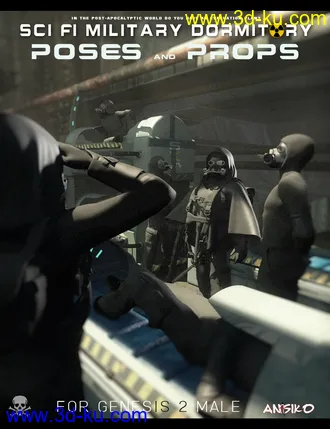 3D打印模型SCI FI Military Dormitory Poses and Props的图片