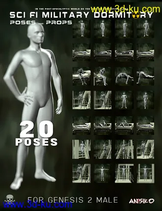 3D打印模型SCI FI Military Dormitory Poses and Props的图片