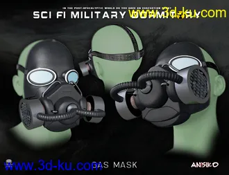 3D打印模型SCI FI Military Dormitory Poses and Props的图片