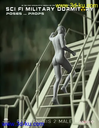 3D打印模型SCI FI Military Dormitory Poses and Props的图片