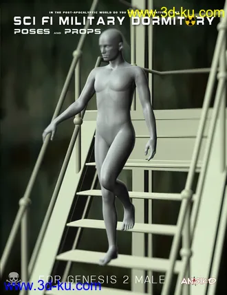 3D打印模型SCI FI Military Dormitory Poses and Props的图片