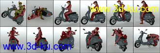3D打印模型Scootering Poses and Props for Genesis 8的图片