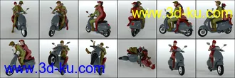 3D打印模型Scootering Poses and Props for Genesis 8的图片