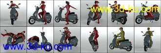 3D打印模型Scootering Poses and Props for Genesis 8的图片