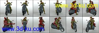 3D打印模型Scootering Poses and Props for Genesis 8的图片