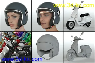 3D打印模型Scootering Poses and Props for Genesis 8的图片