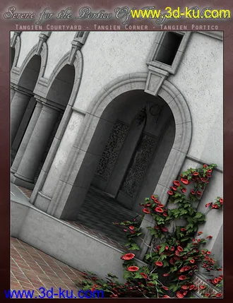 3D打印模型Serene for The Portico of Tangiers Collection的图片