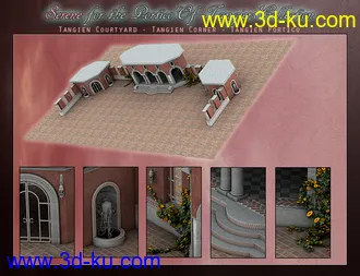 3D打印模型Serene for The Portico of Tangiers Collection的图片