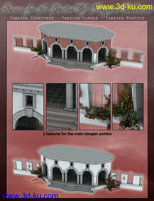 Serene for The Portico of Tangiers Collection模型的图片9