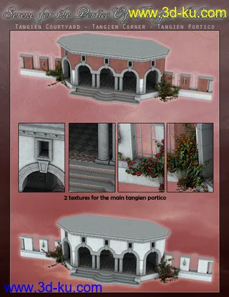 3D打印模型Serene for The Portico of Tangiers Collection的图片