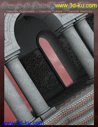 3D打印模型Serene for The Portico of Tangiers Collection的图片