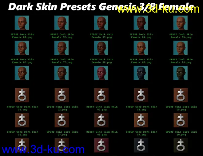 SF Beautiful Skin Filament模型的图片10