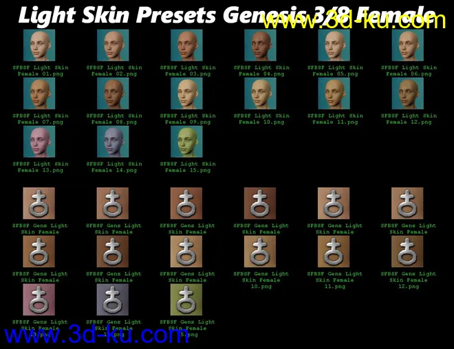SF Beautiful Skin Filament模型的图片11