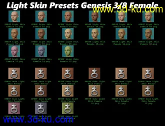 3D打印模型SF Beautiful Skin Filament的图片