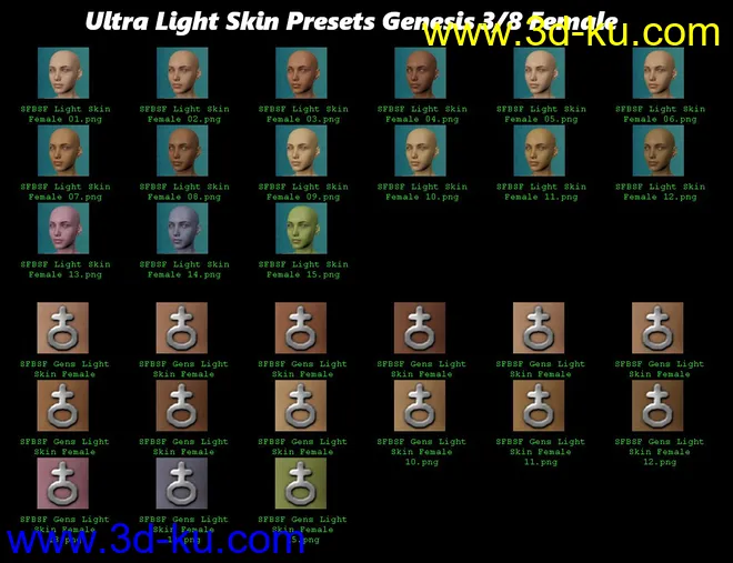 SF Beautiful Skin Filament模型的图片12