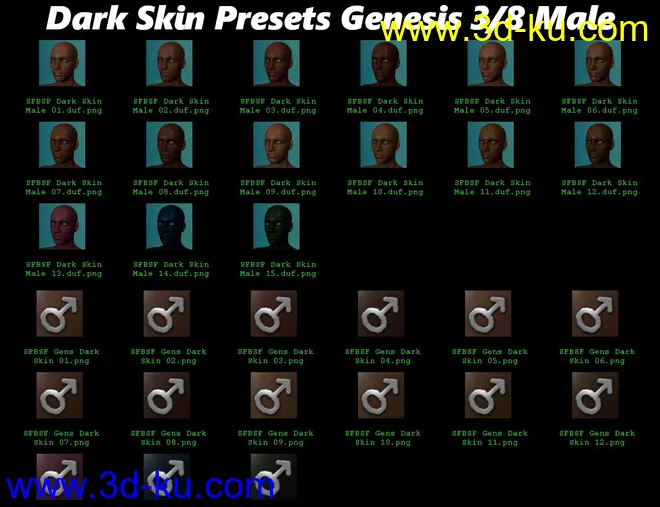 SF Beautiful Skin Filament模型的图片14