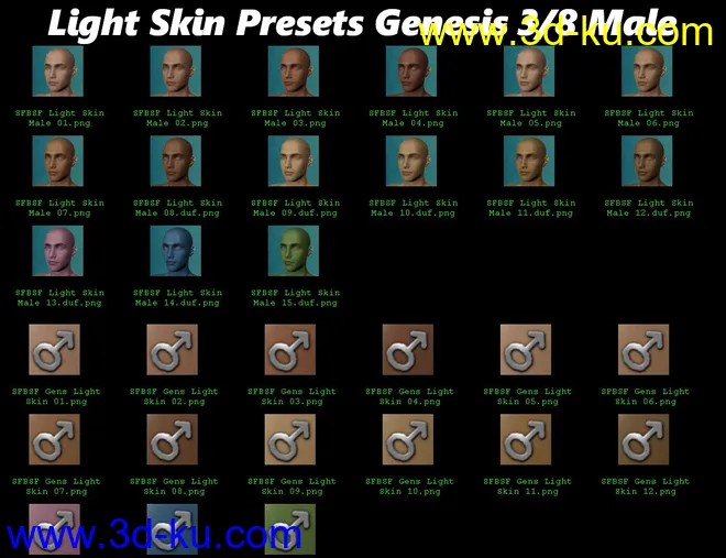 SF Beautiful Skin Filament模型的图片15