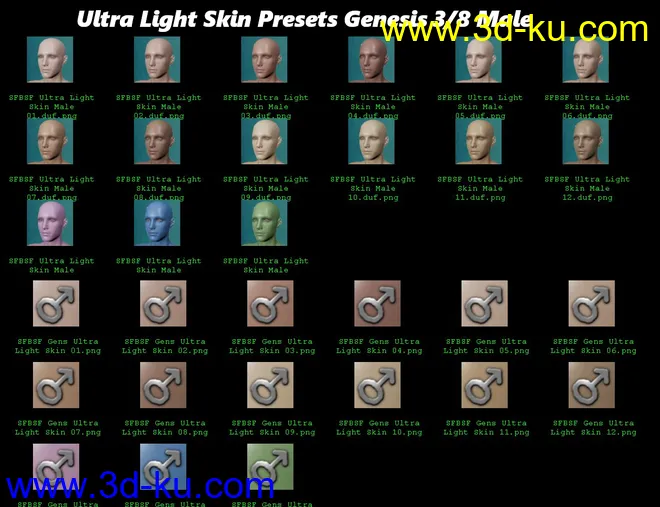 SF Beautiful Skin Filament模型的图片16