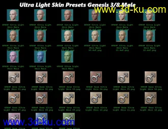 3D打印模型SF Beautiful Skin Filament的图片