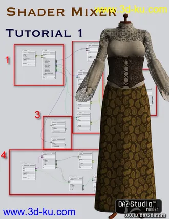 3D打印模型Shader Mixer Tutorial I的图片