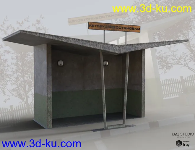 Soviet Bus Stop Forlorn模型的图片8
