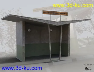 3D打印模型Soviet Bus Stop Forlorn的图片