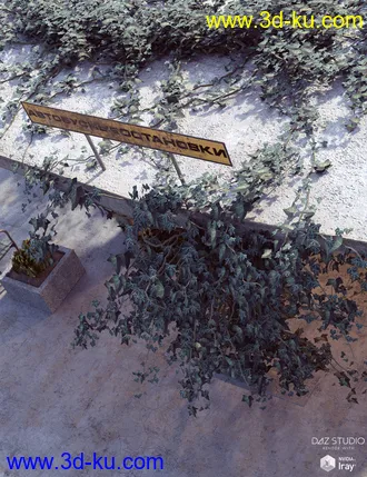 3D打印模型Soviet Bus Stop Forlorn的图片