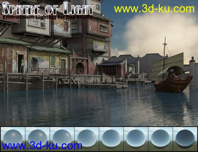 Sphere of Light - Enviroment Lighting模型的图片2