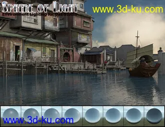 3D打印模型Sphere of Light - Enviroment Lighting的图片