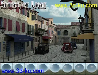 3D打印模型Sphere of Light - Enviroment Lighting的图片