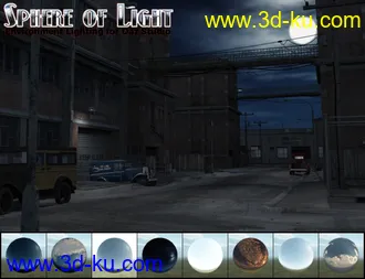 3D打印模型Sphere of Light - Enviroment Lighting的图片