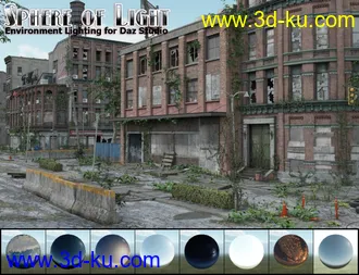 3D打印模型Sphere of Light - Enviroment Lighting的图片