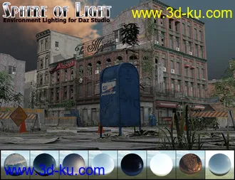 3D打印模型Sphere of Light - Enviroment Lighting的图片