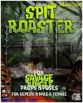 3D打印模型Spit Roaster For DS的图片