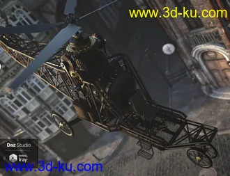 3D打印模型Steam Helicopter的图片