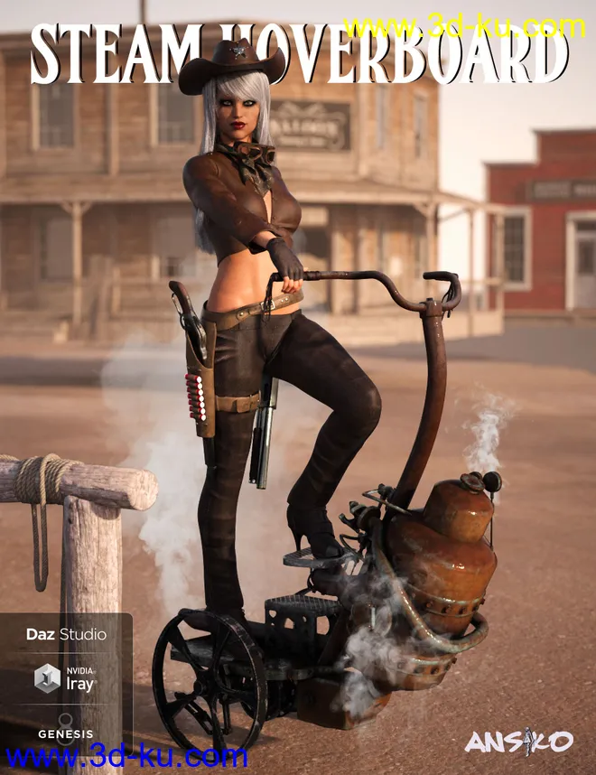 Steam Hoverboard模型的图片1