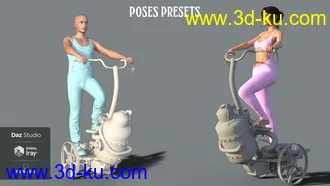 3D打印模型Steam Hoverboard的图片