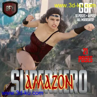 3D打印模型SuperHero Amazon for G8F Volume 1的图片