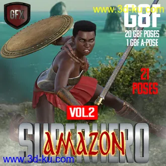3D打印模型SuperHero Amazon for G8F Volume 2的图片