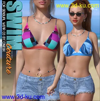 3D打印模型SWIM Couture for Sensual Wear 03的图片