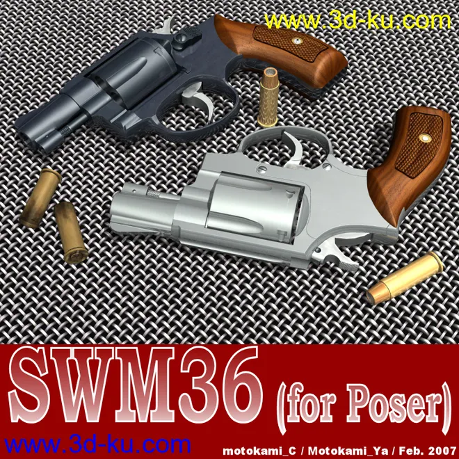 SWM36模型的图片1