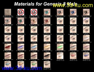 3D打印模型SY Merfolk for Genesis 8的图片