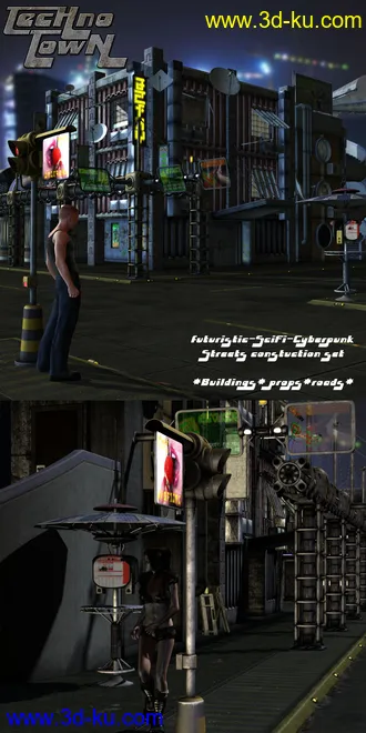 3D打印模型Techno Town Construction Set Vol 1的图片